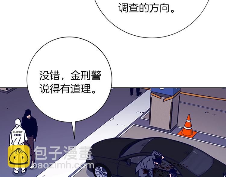 第1话 K，回来了130
