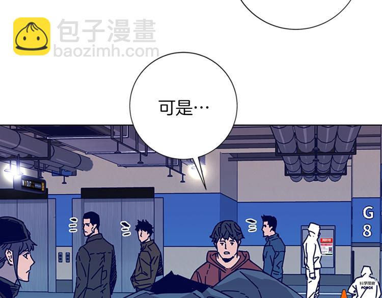 第1话 K，回来了132