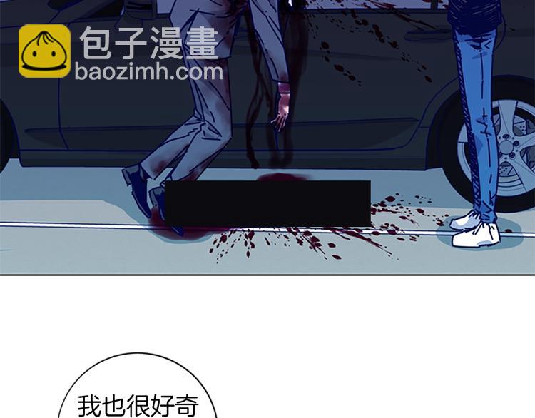 第1话 K，回来了135