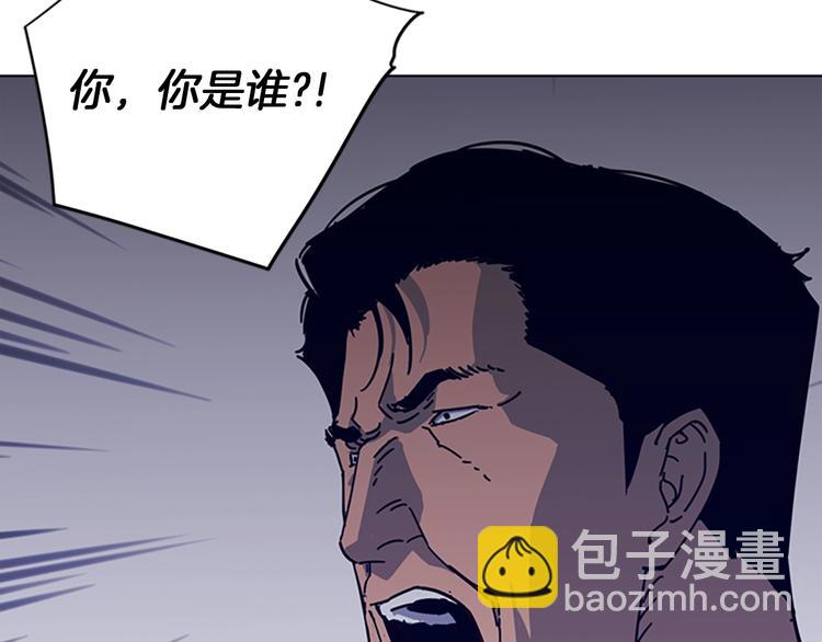 第1话 K，回来了19