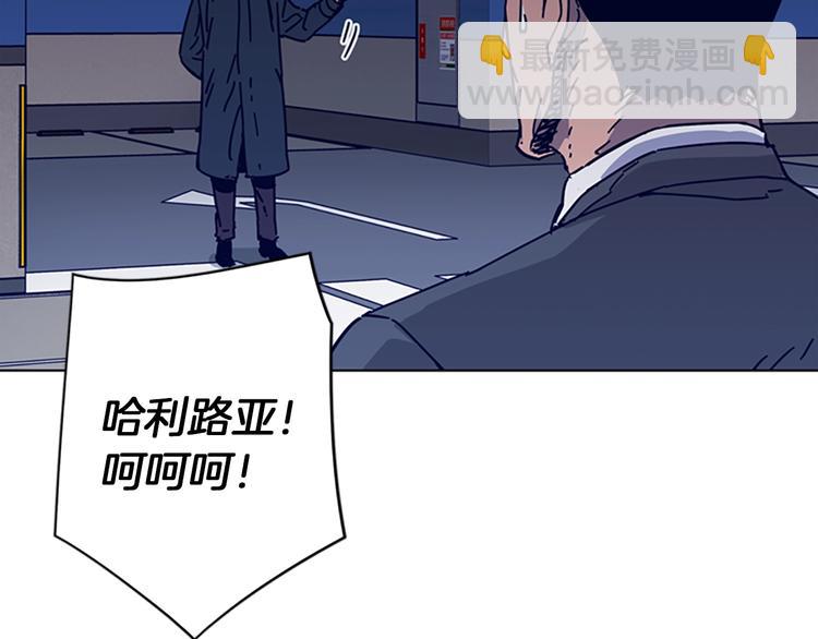 第1话 K，回来了22