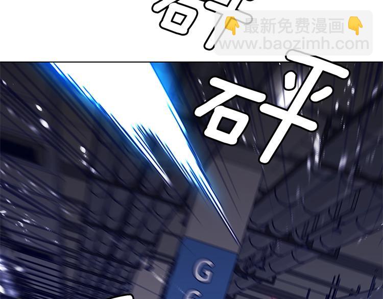 第1话 K，回来了27