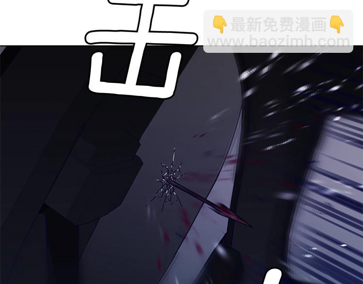 第1话 K，回来了29