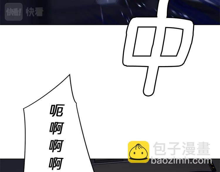 第1话 K，回来了30