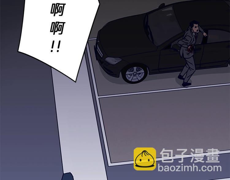 第1话 K，回来了31