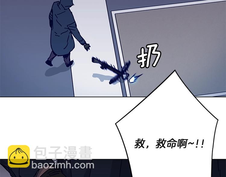 第1话 K，回来了32