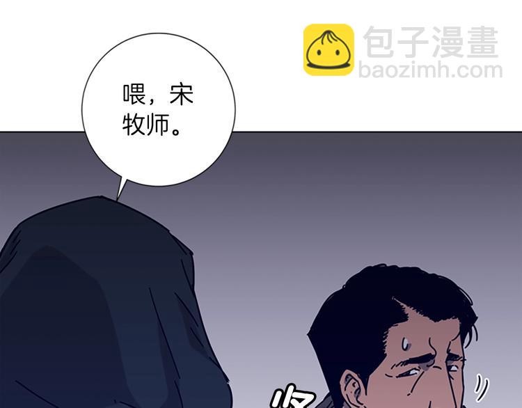 第1话 K，回来了34