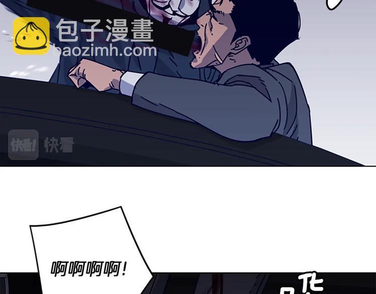第1话 K，回来了37