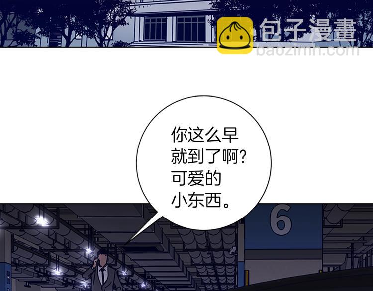 第1话 K，回来了4