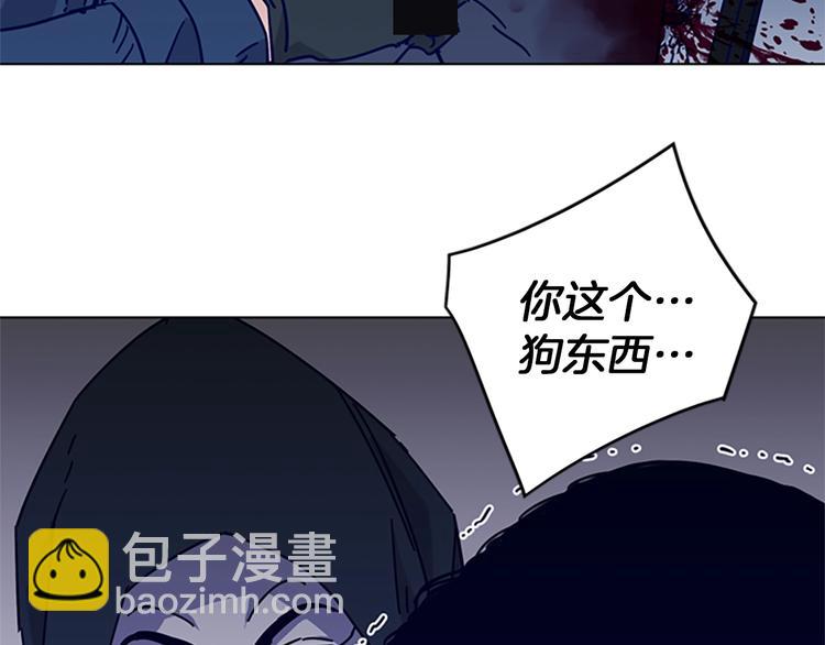 第1话 K，回来了51