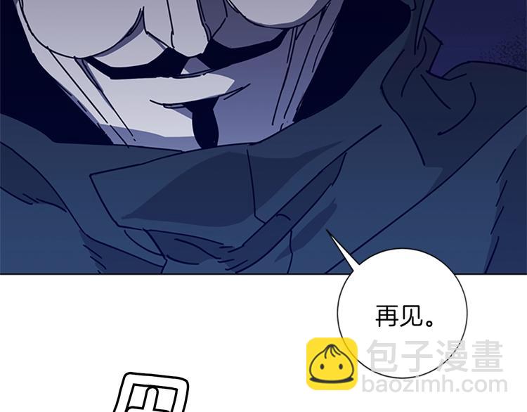 第1话 K，回来了54