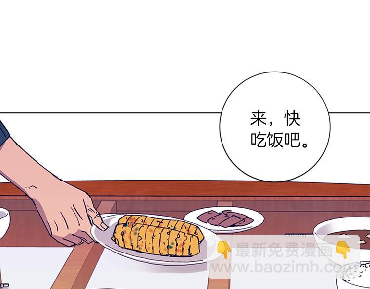 第1话 K，回来了61