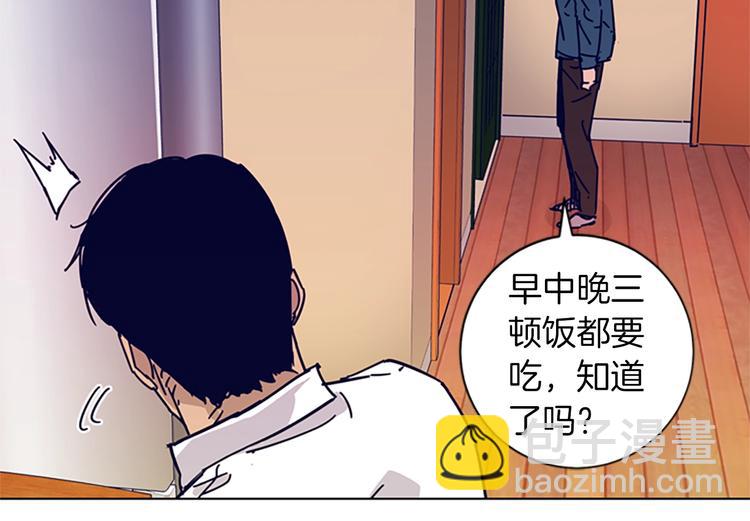 第1话 K，回来了68