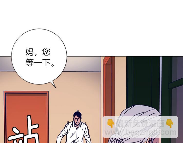 第1话 K，回来了69