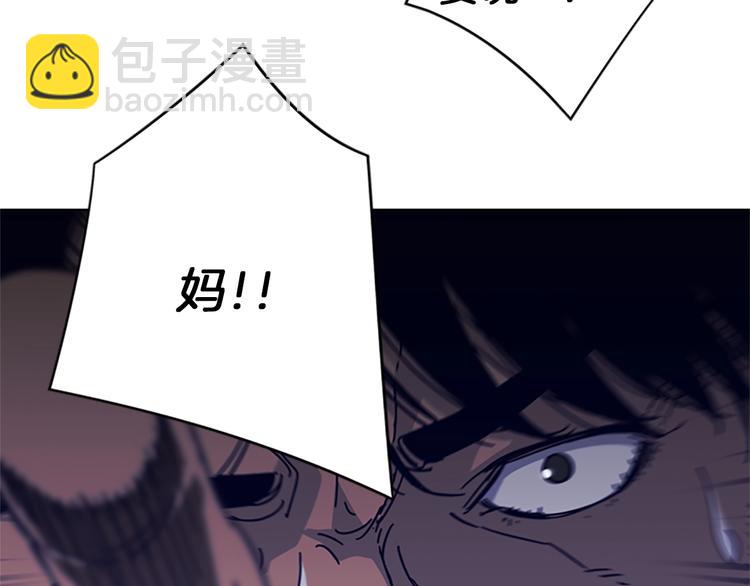 第1话 K，回来了72