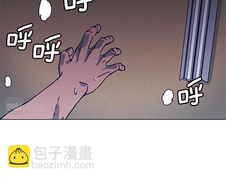 第1话 K，回来了74