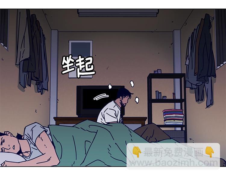 第1话 K，回来了75