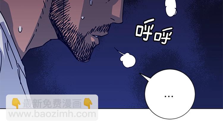 第1话 K，回来了77