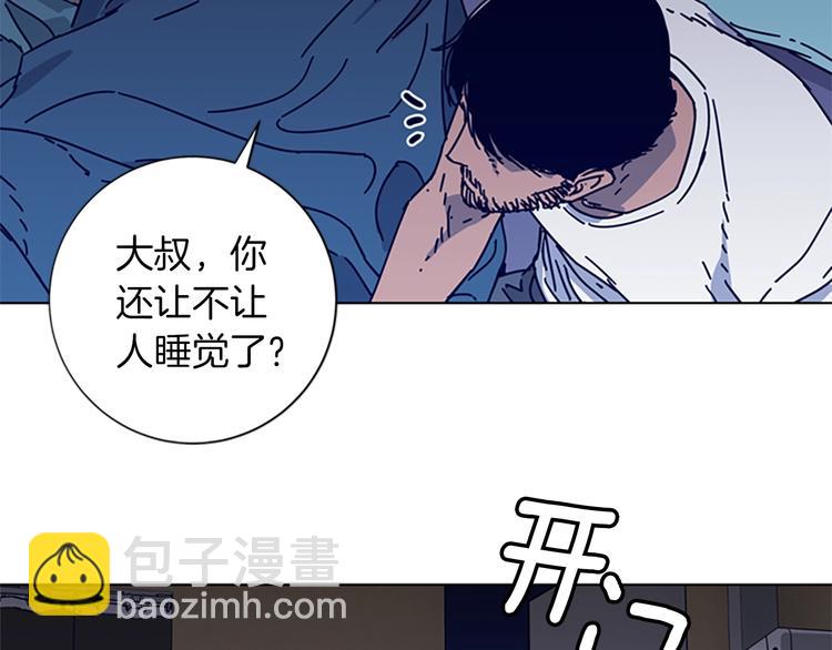 第1话 K，回来了79