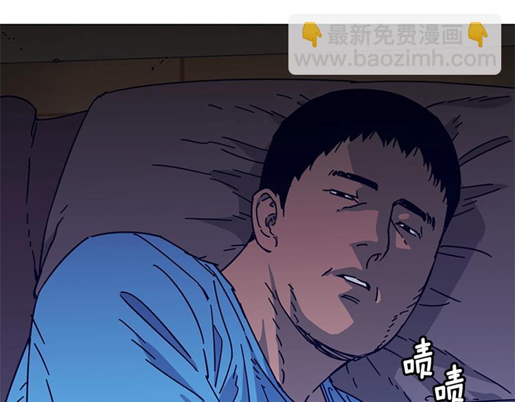 第1话 K，回来了81