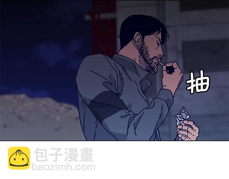 第1话 K，回来了84