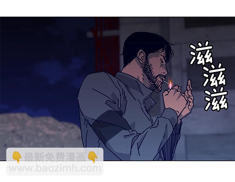 第1话 K，回来了85