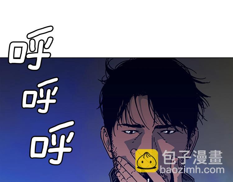 第1话 K，回来了86
