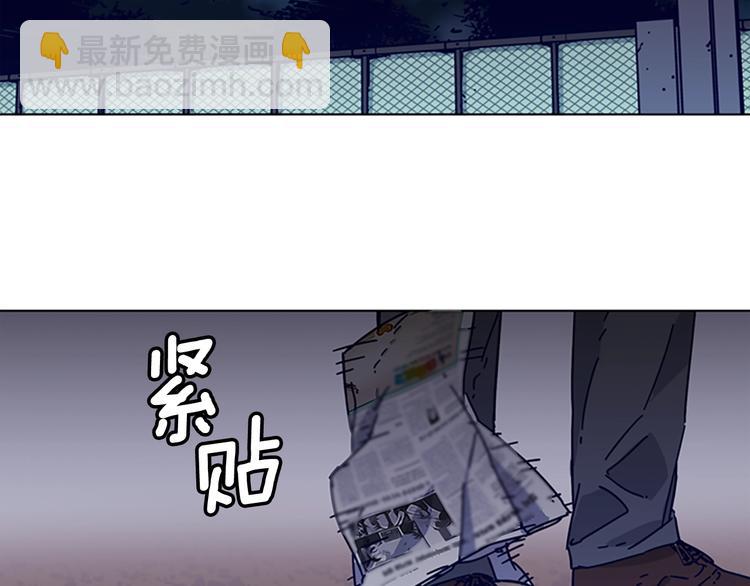 第1话 K，回来了88