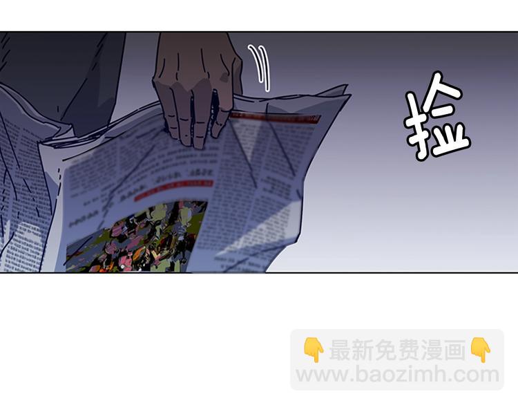 第1话 K，回来了92