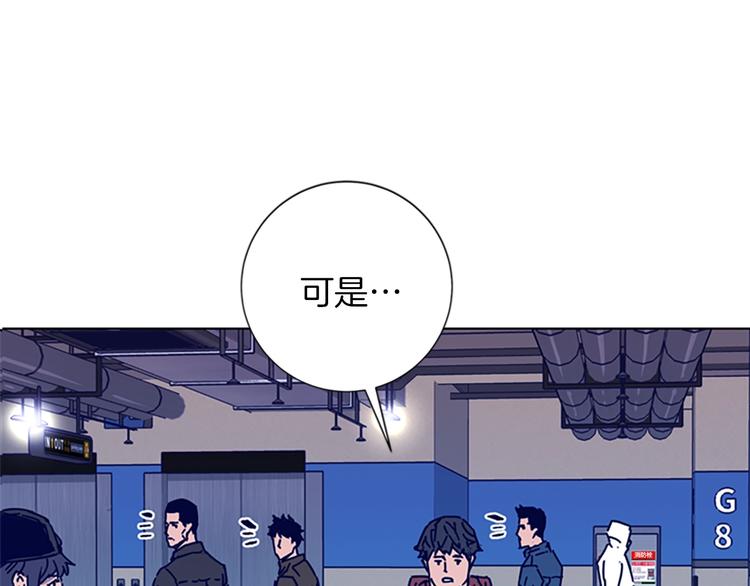第2话 工友0
