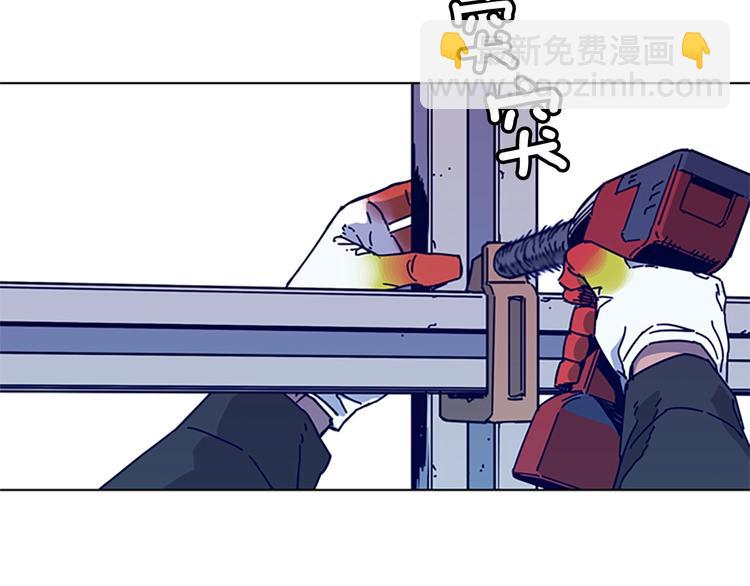 第2话 工友10