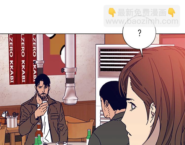 第2话 工友106