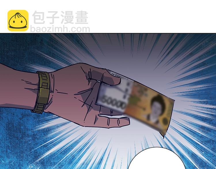 第2话 工友133