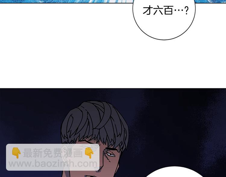 第2话 工友134