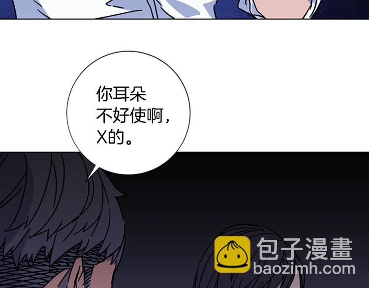 第2话 工友136