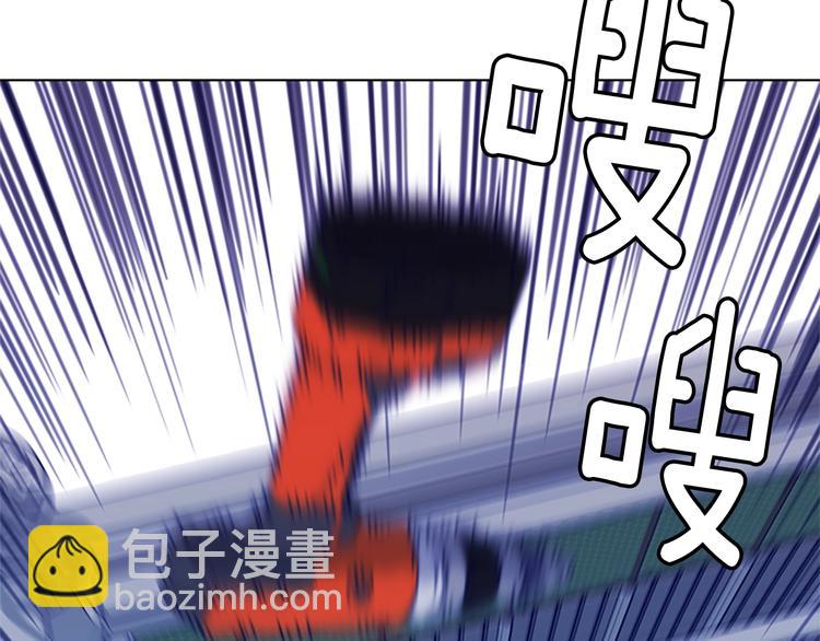第2话 工友16