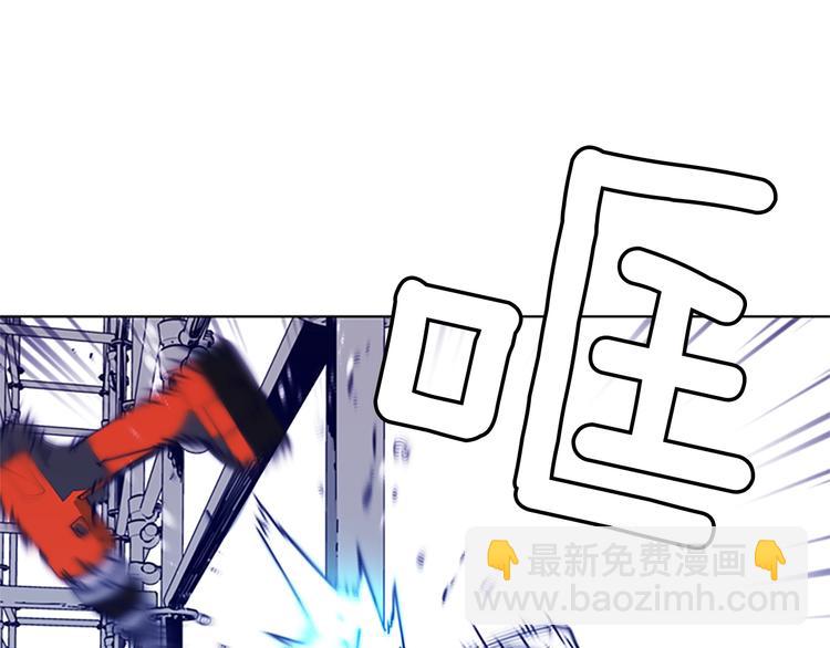 第2话 工友18