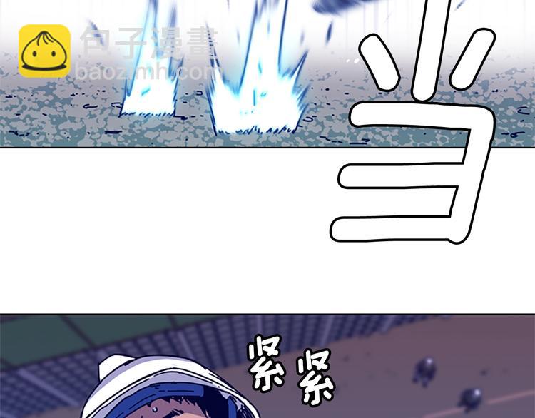第2话 工友26
