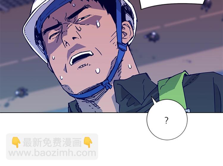第2话 工友28