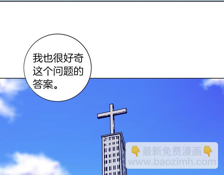 第2话 工友3