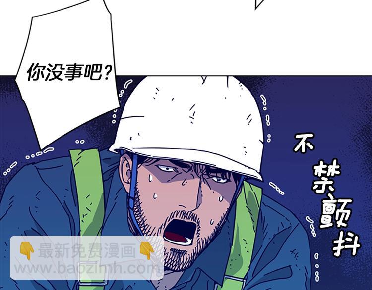 第2话 工友31