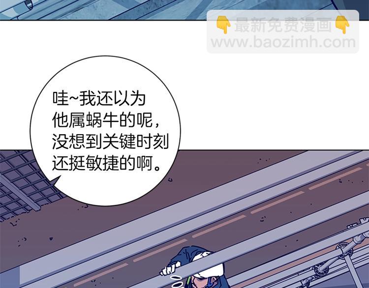 第2话 工友35