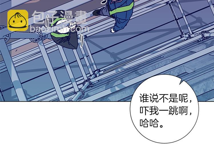 第2话 工友36