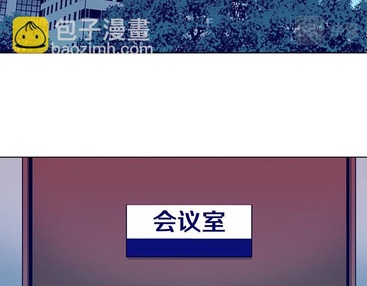 第2话 工友51