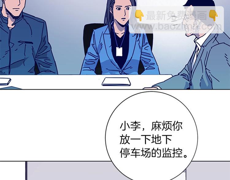 第2话 工友70