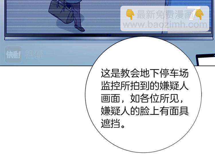 第2话 工友73