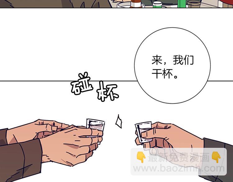 第2话 工友92