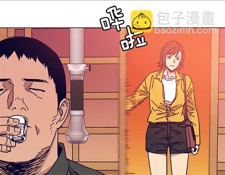 第2话 工友94