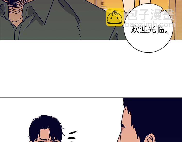 第2话 工友95