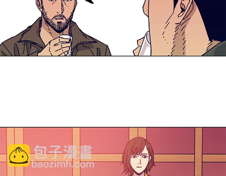 第2话 工友96